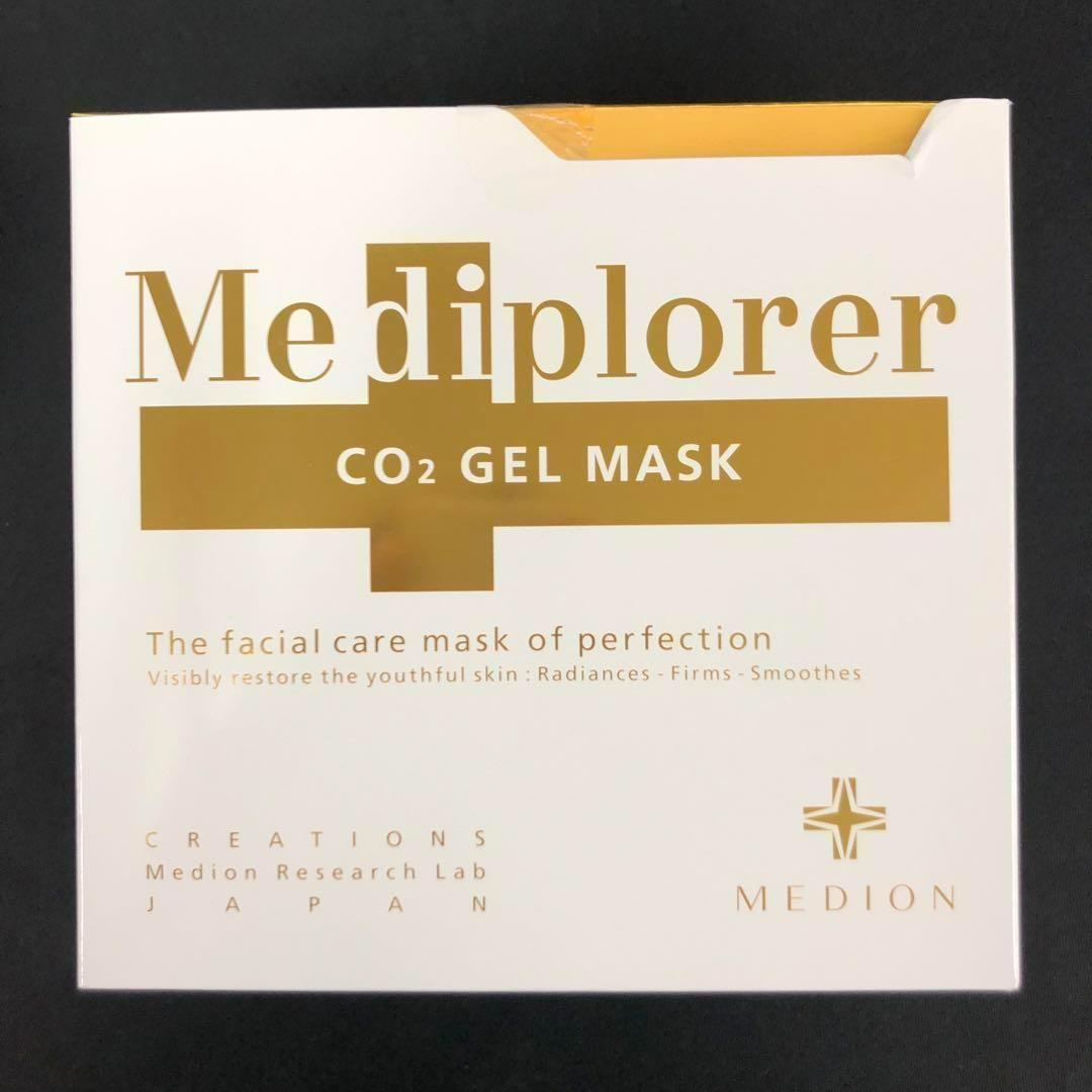 ※お値下げ※【新品未開封・箱あり】メディプローラー CO2ジェルマスク 12回分 CO2ジェルマスク12回分定期便｜メディプローラー（Mediplorer