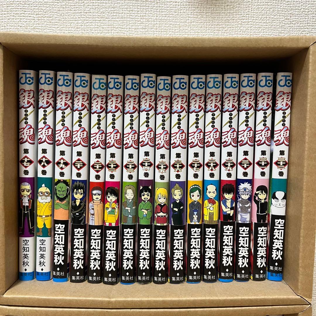 銀魂 全巻セット 77巻+広侍苑・小説版計3巻 - メルカリ