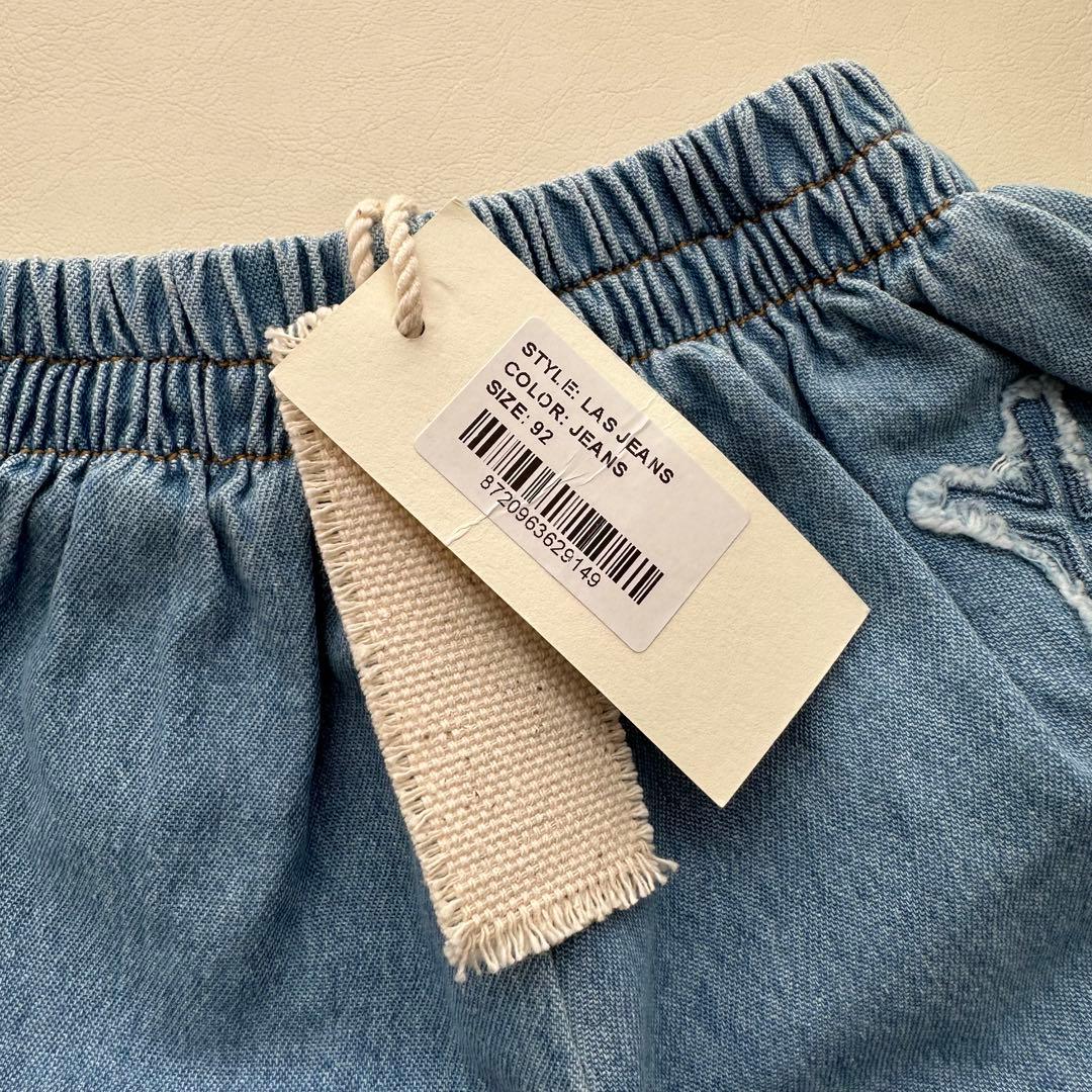 nixnut 25ss las jeans 92 新品未使用品 - メルカリ