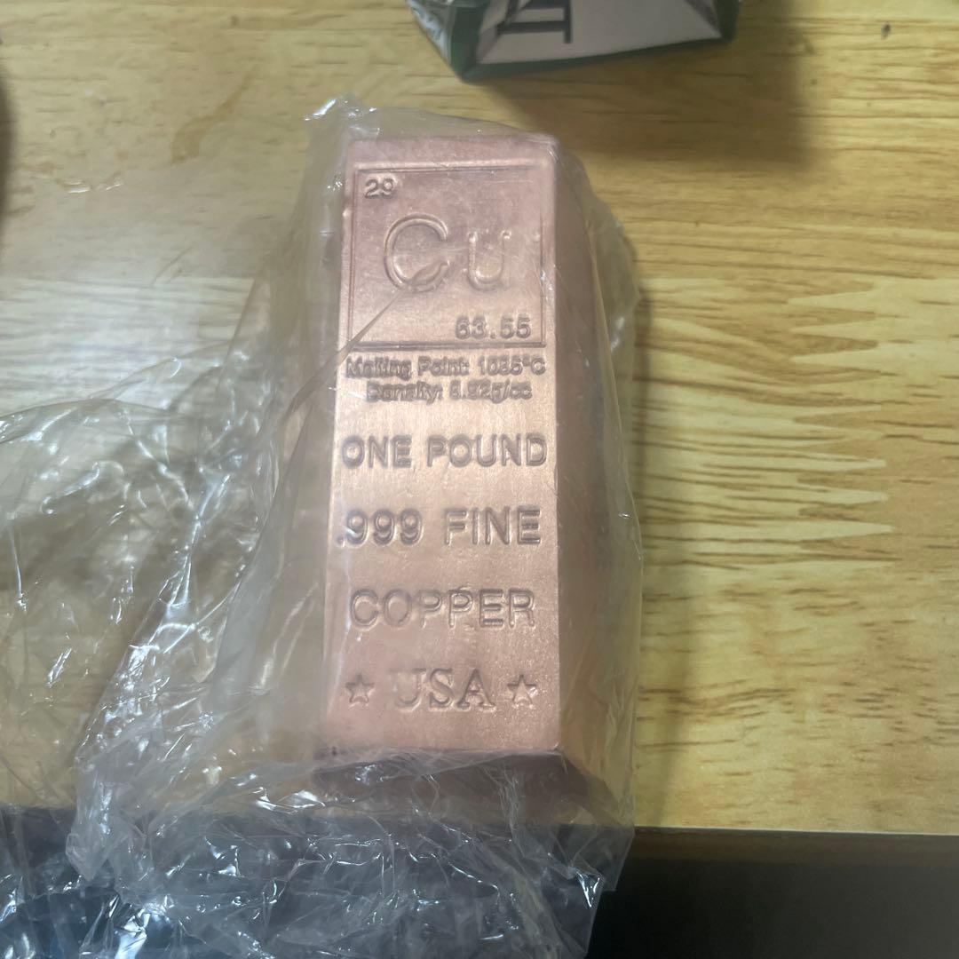 渡*司様 銅インゴット1ポンド Amazon | 銅の延べ棒 1ポンド インゴット ペーパーウェイト 純度999