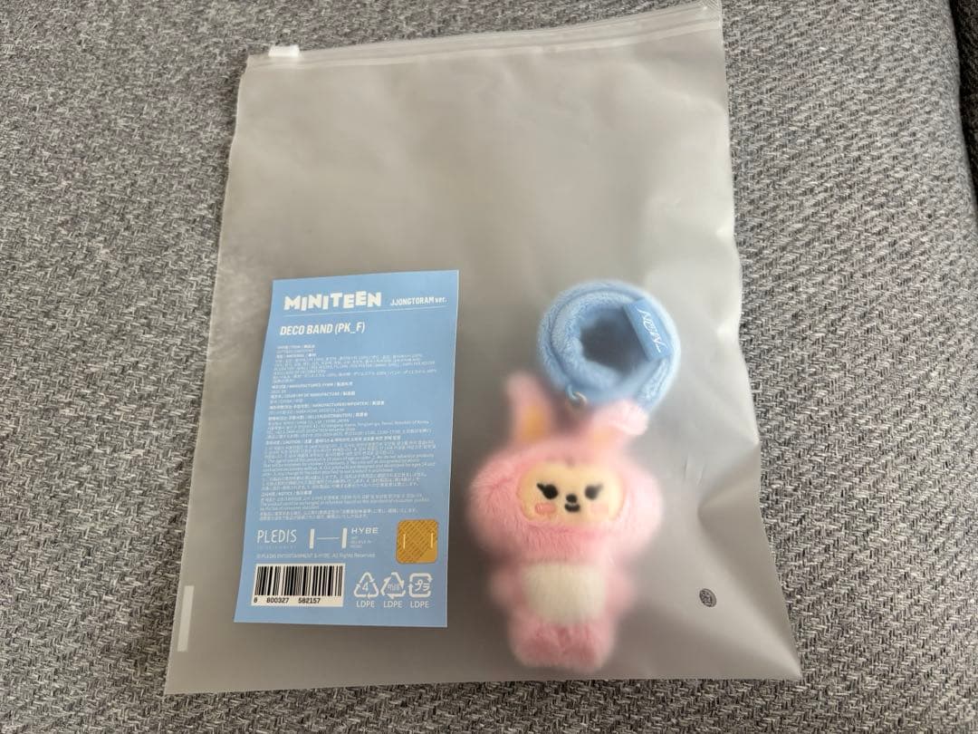 SEVENTEEN MINITEEN Deco Band デコバンド - メルカリ