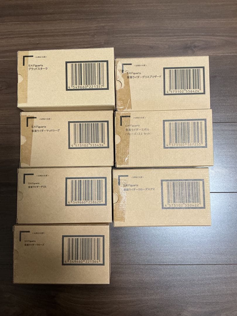 S.H.Figuarts 仮面ライダービルドまとめ売り12点