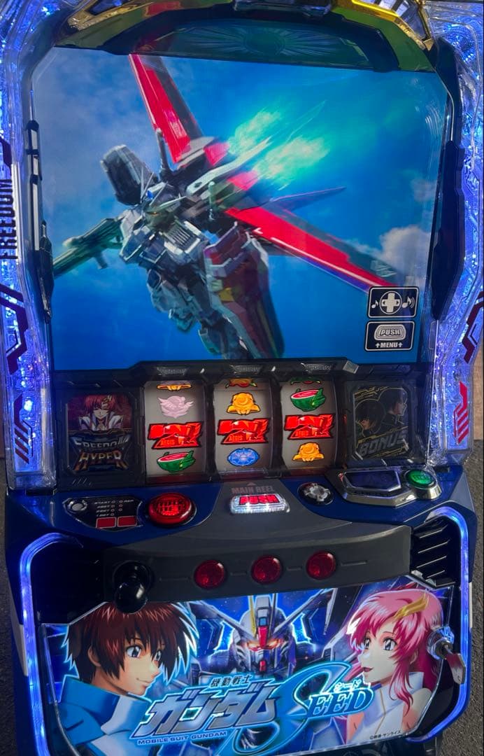 スマスロ 実機 L機動戦士ガンダムSEED G 家庭用改造済み 送料込み