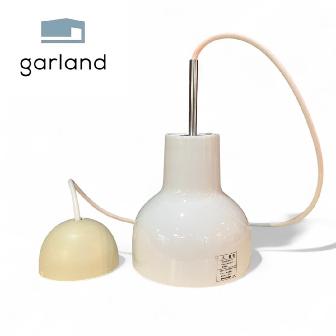 YAMAGIWA ヤマギワ PORCELIGHT ペンダントライト ランプ 照明 yamagiwa（ヤマギワ） YAMAGIWA（ヤマギワ）ペンダント照明 P-FLAT 3灯