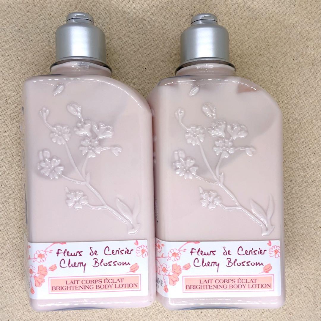 新品未開封】ロクシタン チェリーブロッサム ボディローション 2つ