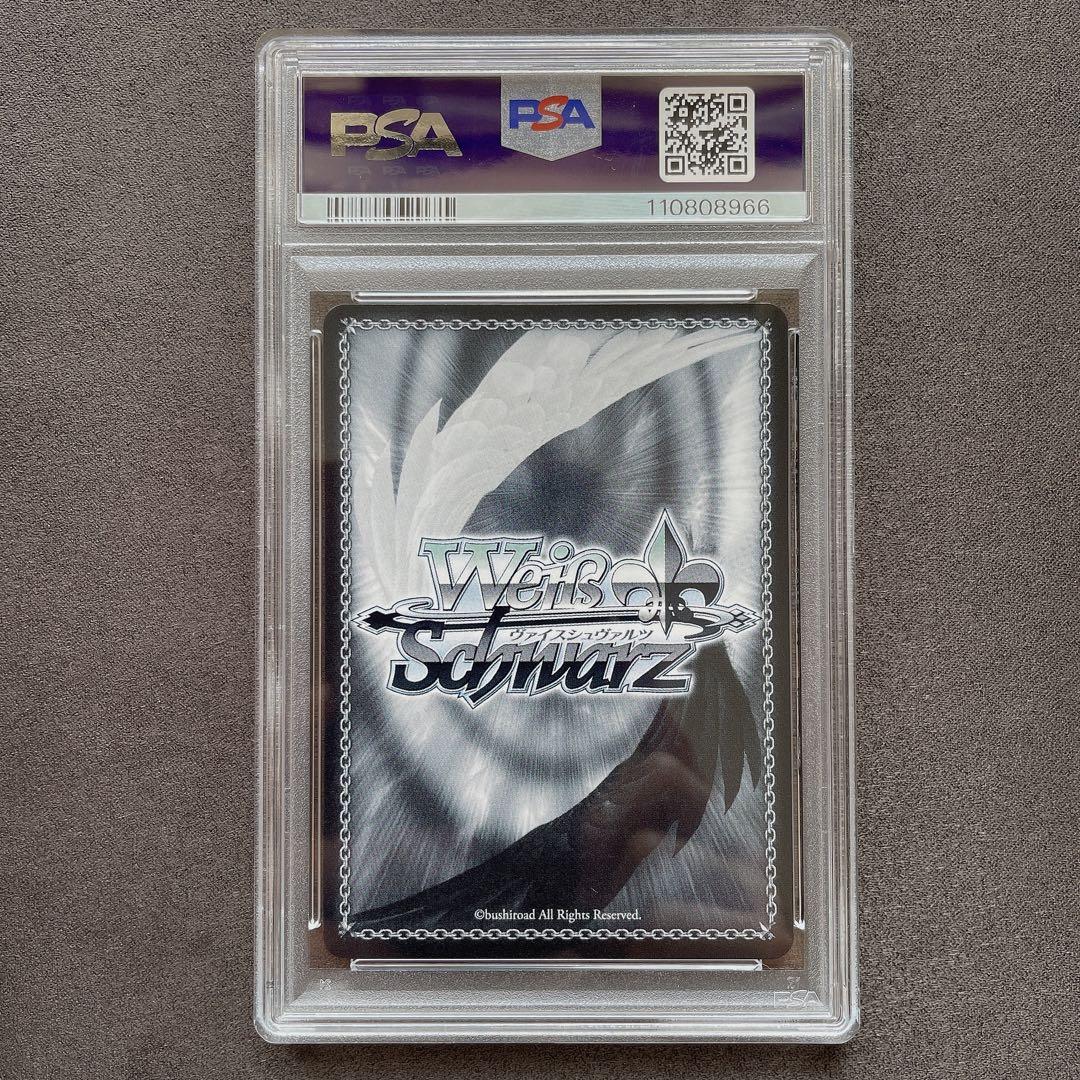 PSA10】魔法使い フリーレン SP TD サイン 管理番号 b220 - メルカリ