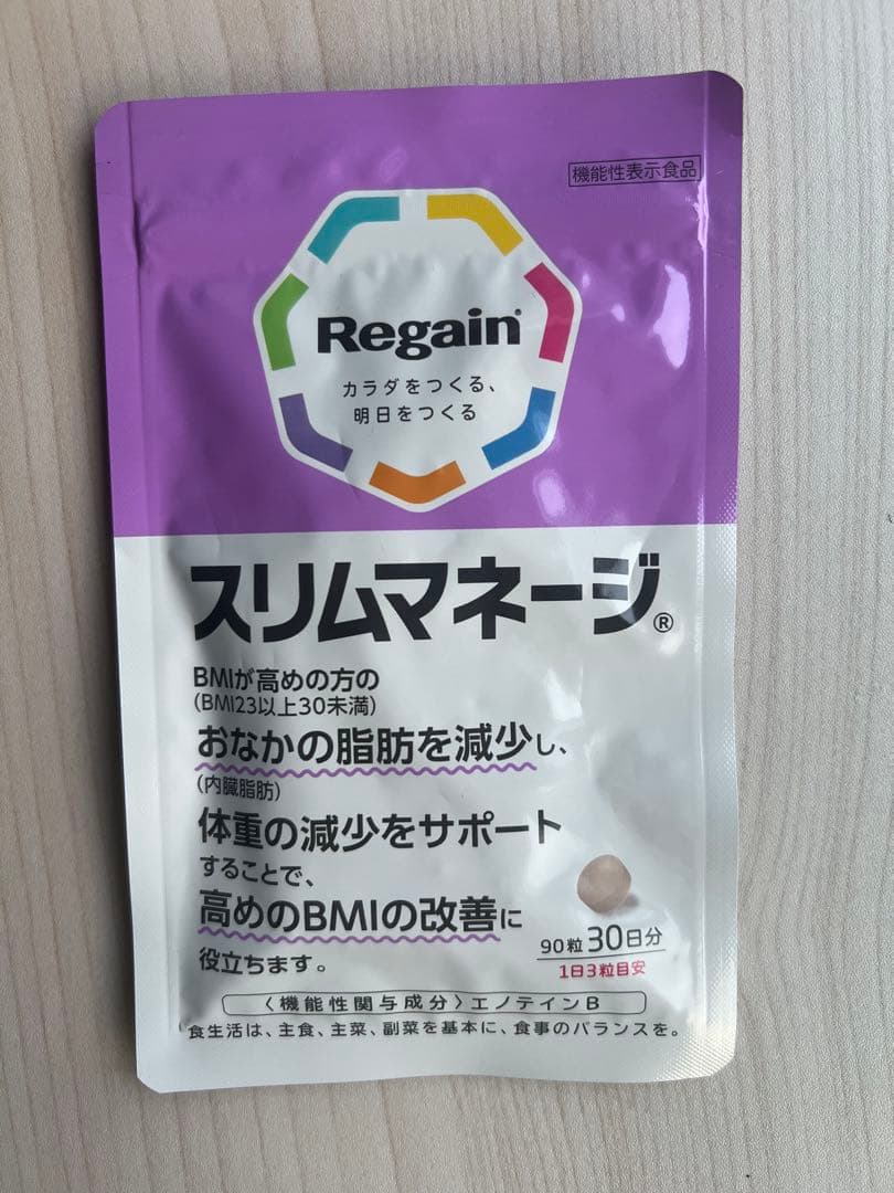 リゲイン The new 2025 Kawasaki Ninja ZX-14R is here! Command the road with