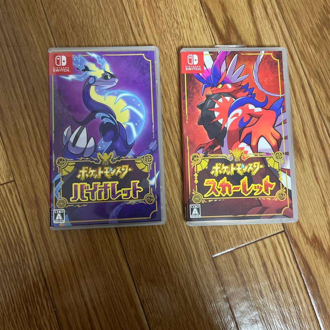 ポケットモンスター バイオレット&スカーレット ポケットモンスター スカーレット バイオレット ダブルパック 任天堂