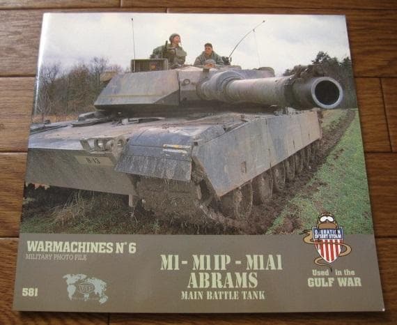 M1、M1IP、M1A1 Abrams Main Battle Tank M1 Abrams - Wikipedia