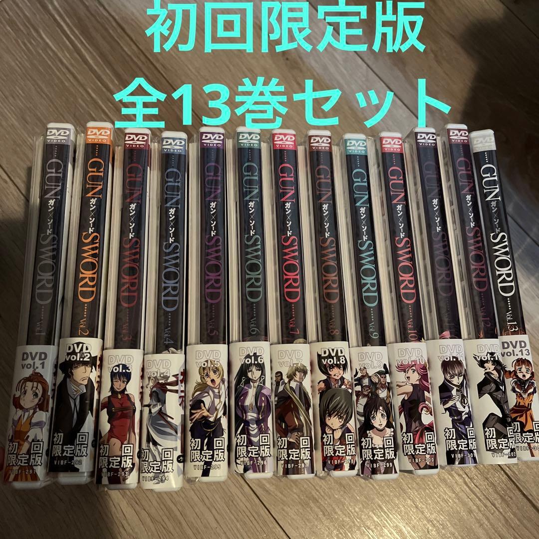 ガン×ソード 初回限定版 全13巻セット Amazon.co.jp: GUN×SWORD ガン×ソード 全13巻セット [マーケット