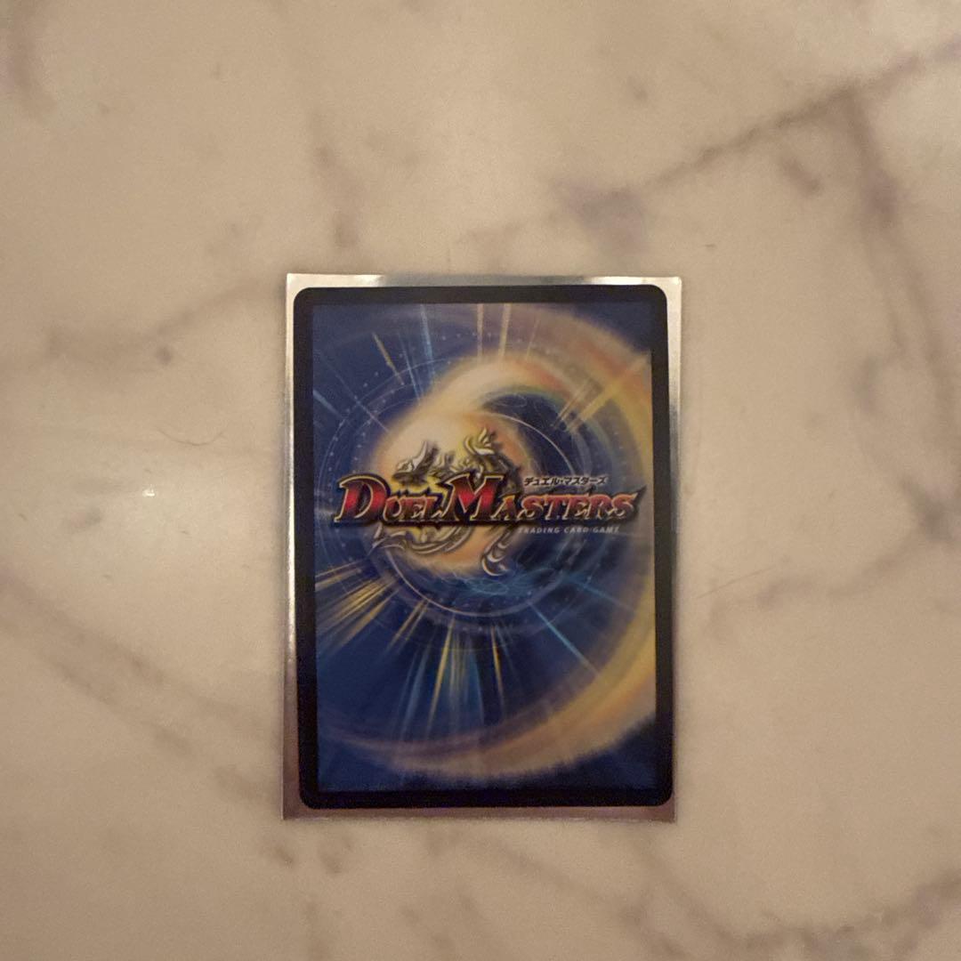 ミルオプブレイプ・カイザー クリーチャーカード - メルカリ