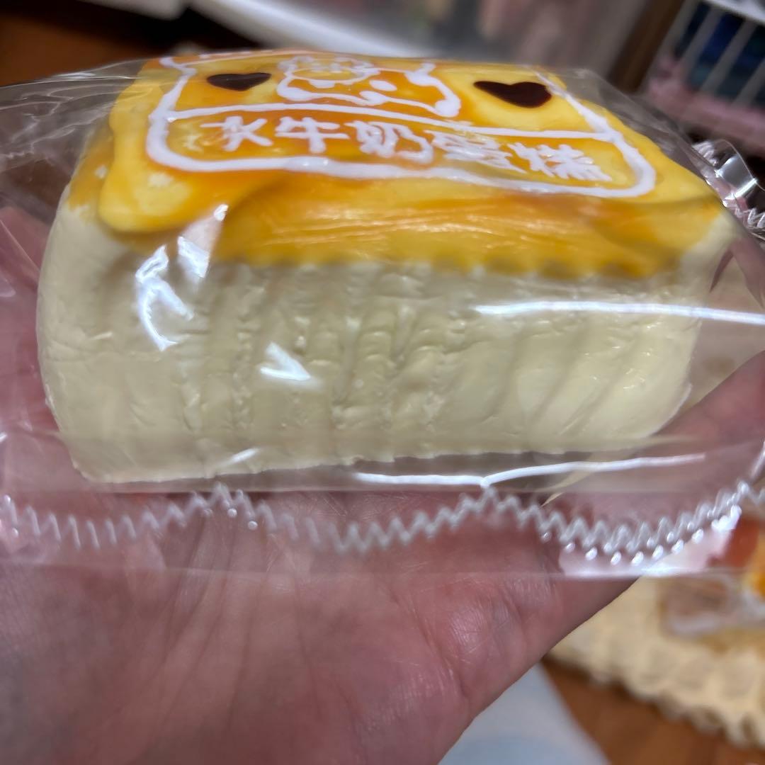 水感牛ケーキ スクイーズ XLサイズkikisquishy - メルカリ