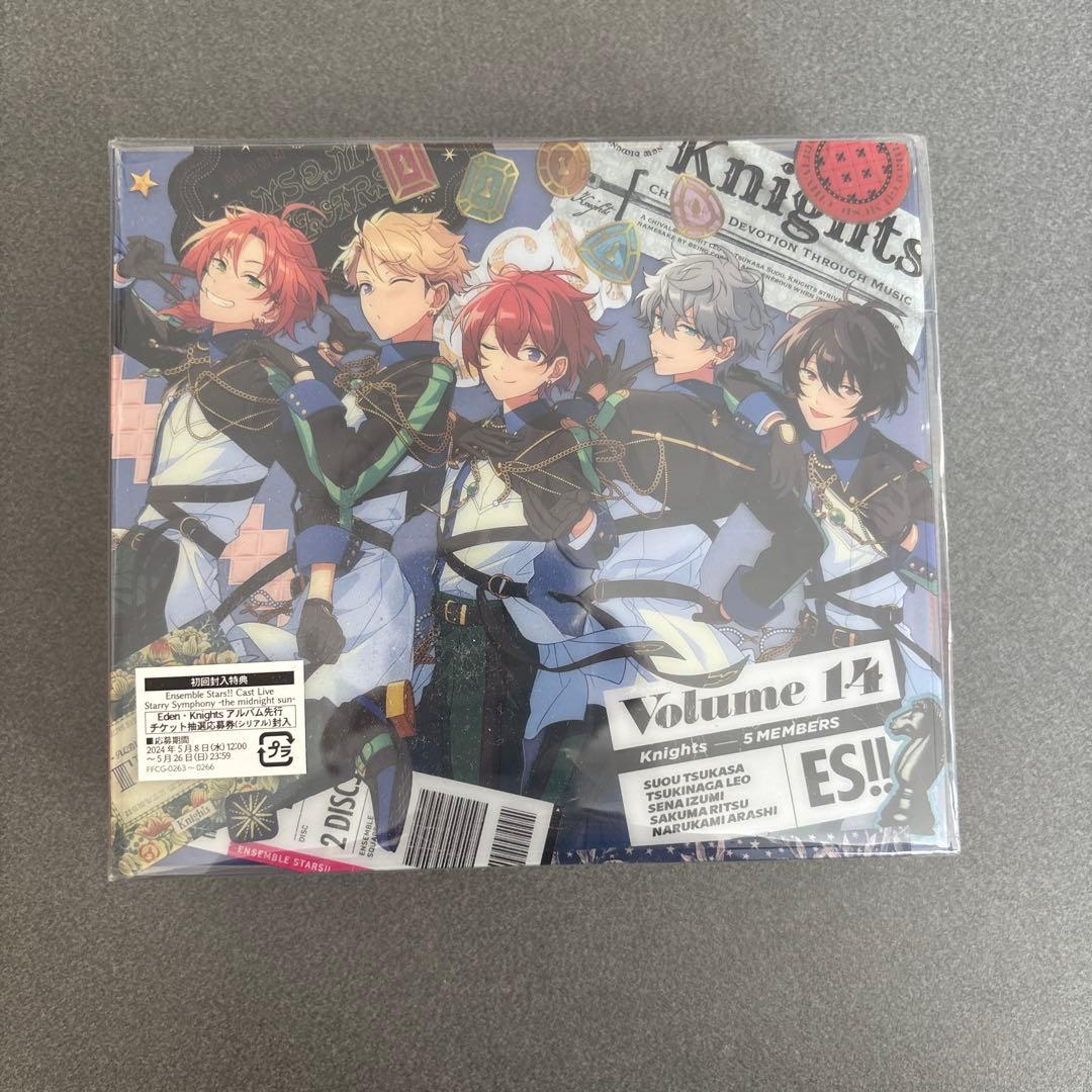 あんさんぶるスターズ！！ Knights アルバム「TRIP」初回生産限定盤