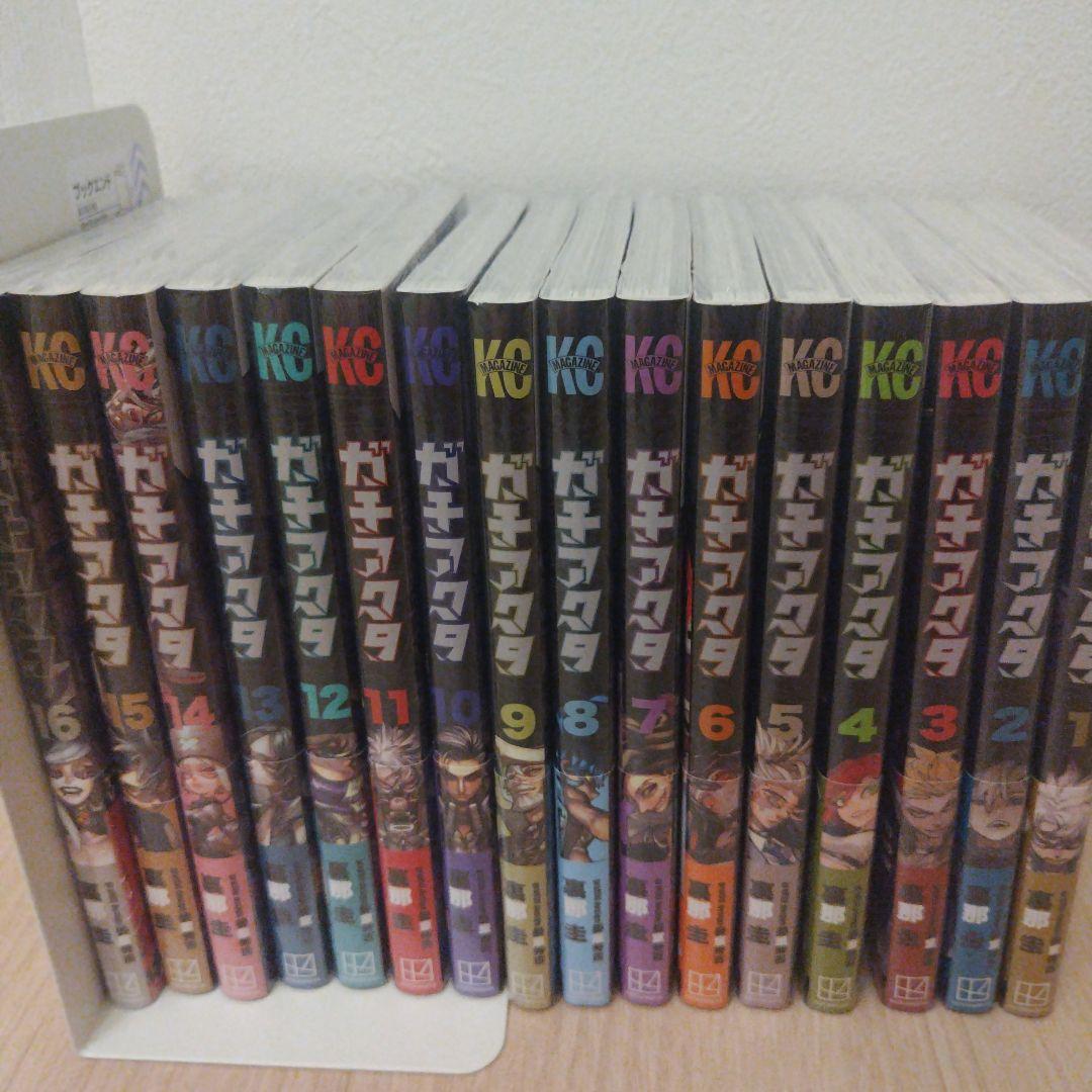 ガチアクタ 全16巻セット 新品未開封 シュリンク付き ガチアクタ 15〜16巻 続巻 マンガ 全2巻 セット 新品未開封品 匿名配送