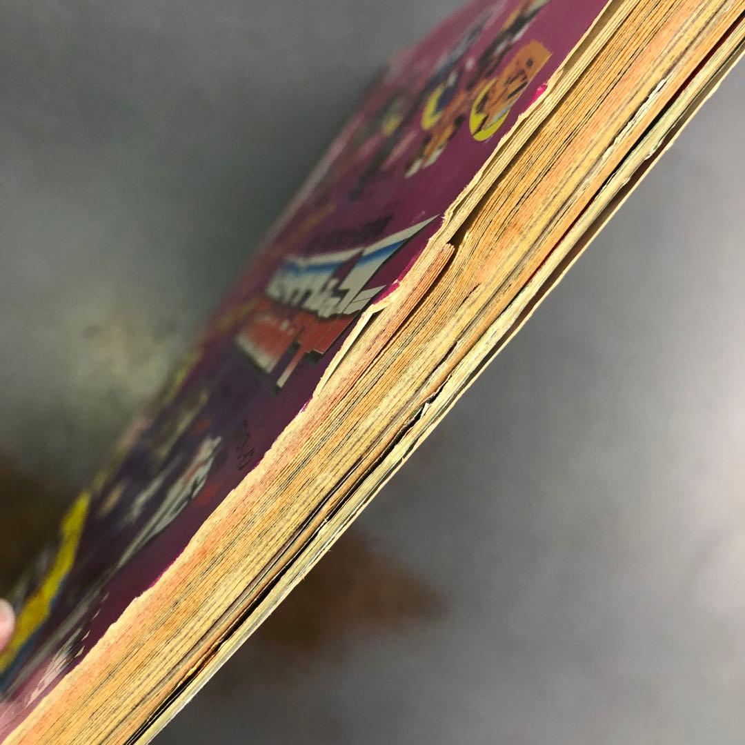 K*i様 テレビマガジン 1985年(昭和60年) 12月号 創刊14周年記念号