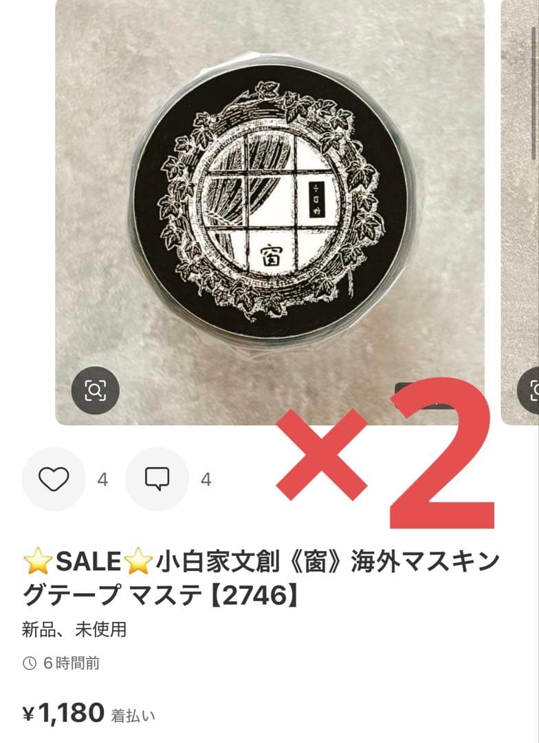 ◆きょうちゃん◆