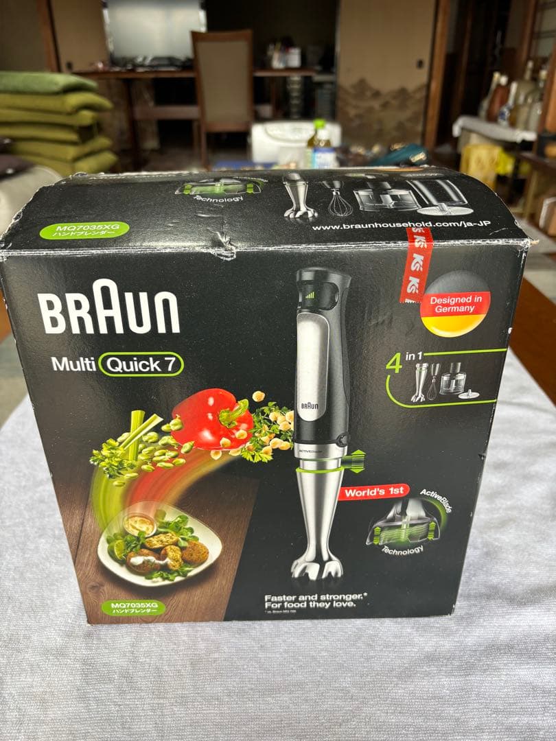 Braun マルチクイック7 ハンドブレンダー MQ7035XG 未使用中古品