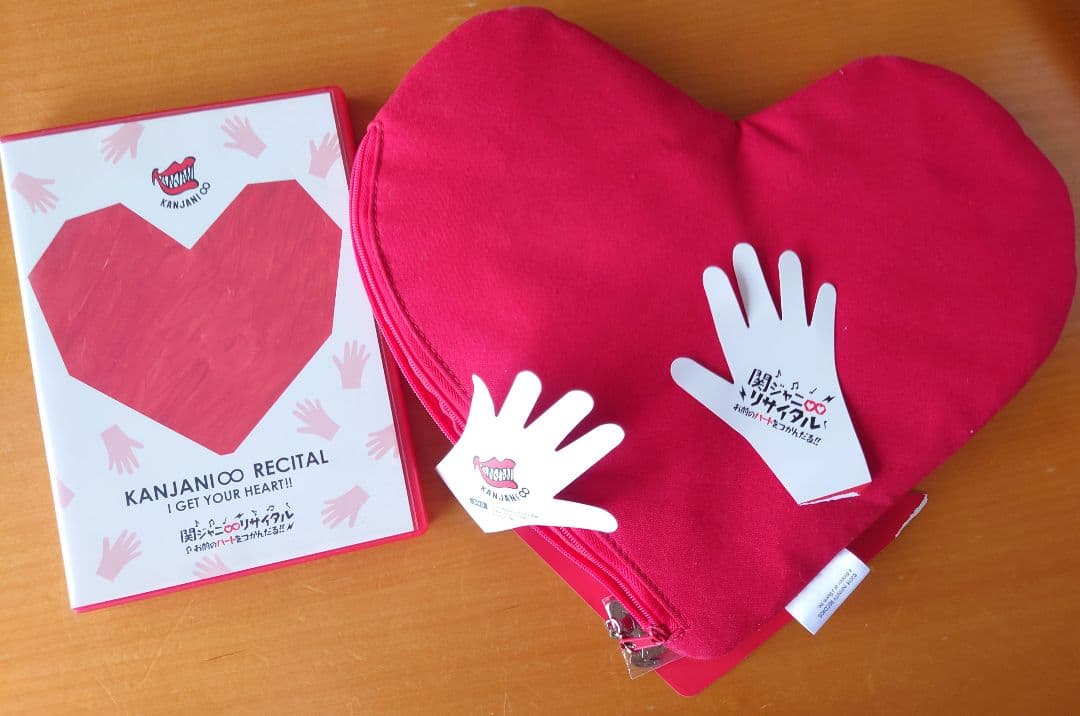 21作品□関ジャ二∞（SUPER EIGHT）ライブ DVD 初回盤多数 セット