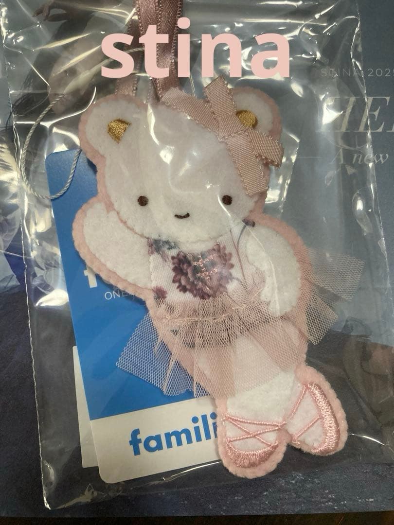 新品未開封】stina familiarコラボ スティナ ファミリア - メルカリ