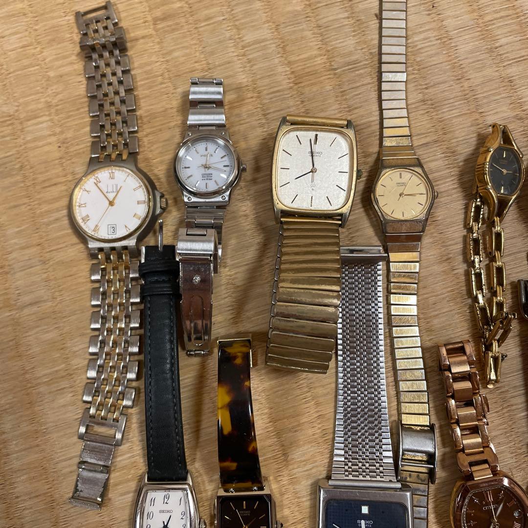 腕時計 まとめ売り ジャンク品 CITIZEN SEIKO他いろいろ 21 点