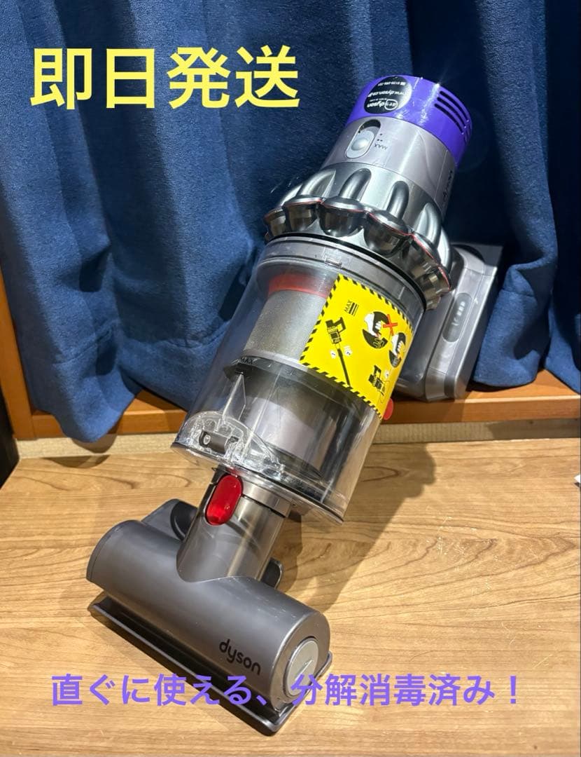 アタッチメント多数付属！細部まで洗浄済！#Dyson #V10 ハンドクリーナー 楽天市場】ダイソン 掃除機 v7 v8 v10 v11 ロングパイプ dyson
