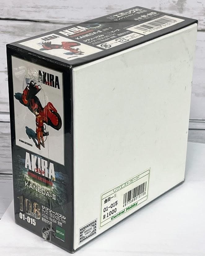 エポック社 AKIRA アキラ 金田-II ジグソーパズル 100ピース - メルカリ