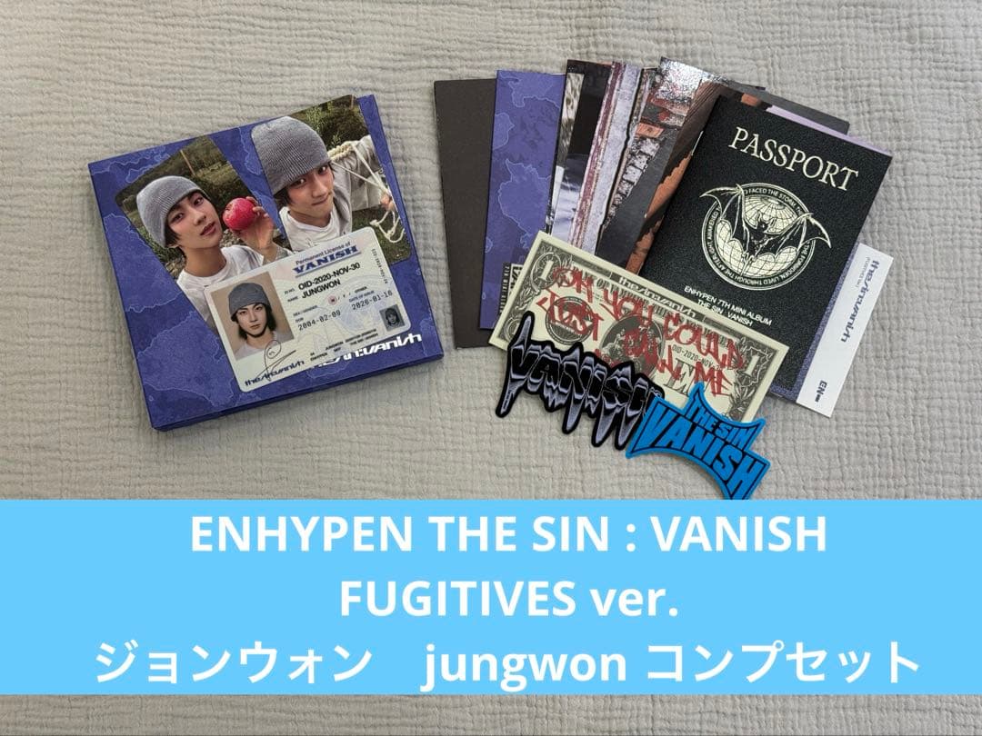 ENHYPEN THE SIN : VANISH ジョンウォン コンプセット - メルカリ