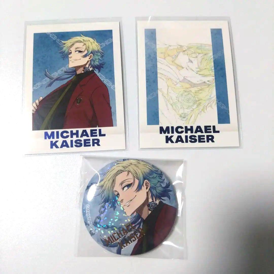 OneMall provides Mercari products: ブルーロック ブルロ展 エゴ展