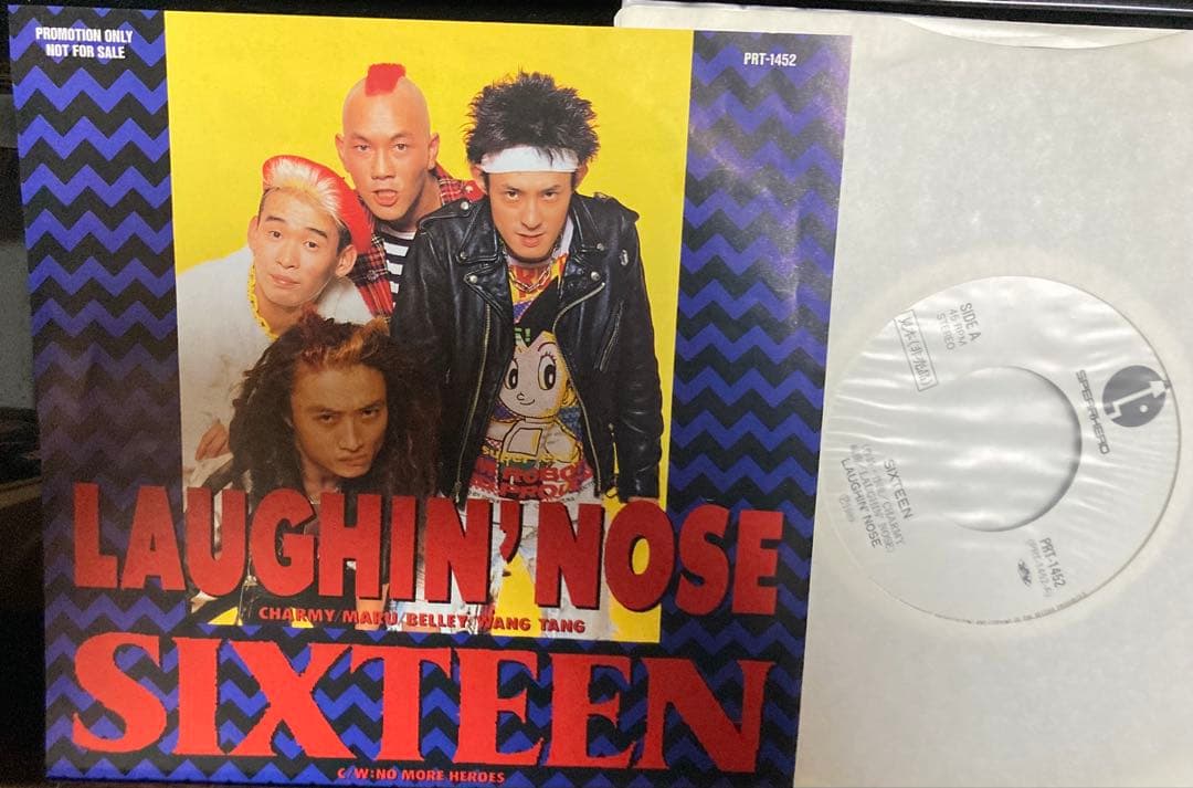 【プロモ盤】 LAUGHIN'NOSE ラフィンノーズ SIXTEEN 7インチ LAUGHIN NOSE / laughin nose | sixteen records (シックスティーン