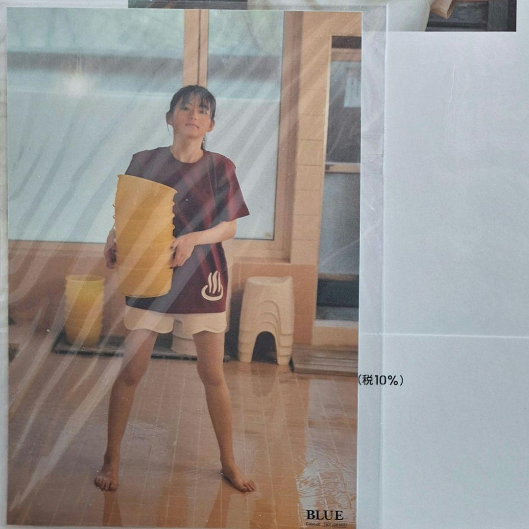 山田杏奈 セカンド写真集「BLUE」直筆サイン + 新品・未開封 ポスト