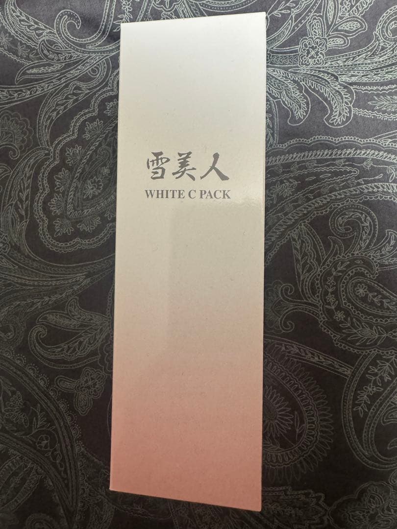 寿康美　雪美人 ホワイトCパック 130g 雪美人ホワイトCパック 130g - エステ美容商材 卸販売 仕入れ ann-J