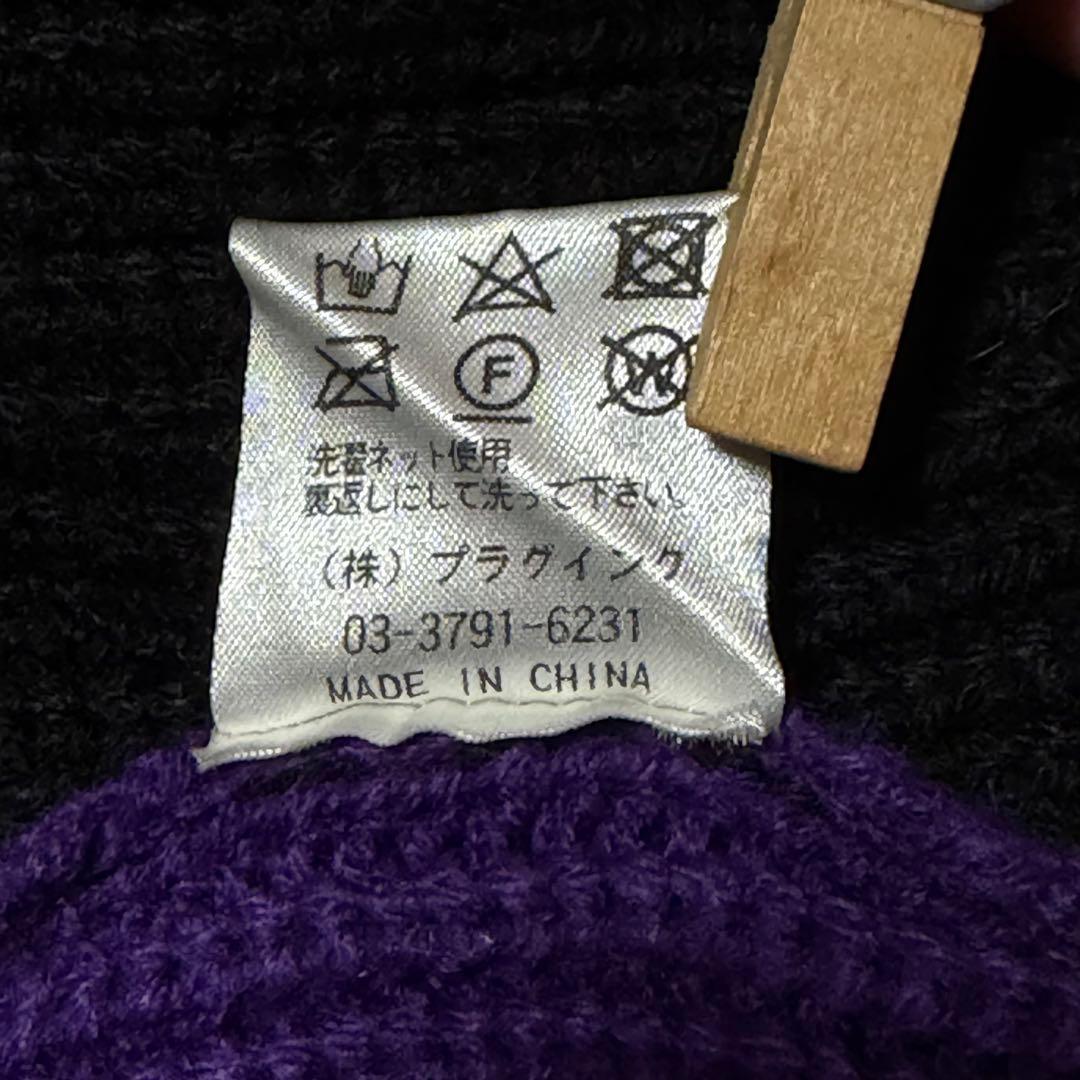 RADIO EVA エヴァ初号機カラー ケーブルニット L 黒×紫 - メルカリ