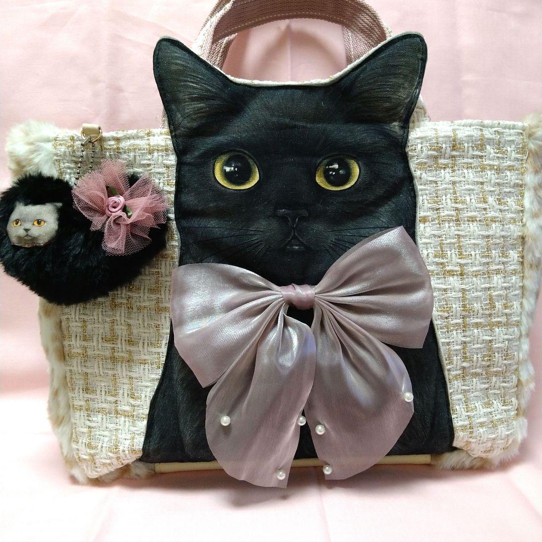 ゆ*ら様 コヤンイサムチョン☆横長トートバッグ ユキヒョウファー