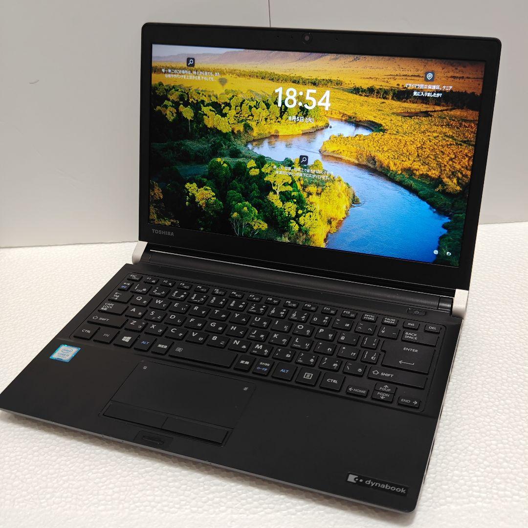 Windowsノート本体 TOSHIBA dynabook Core i5 7200U Windows11 pclife_p-personal-computer005