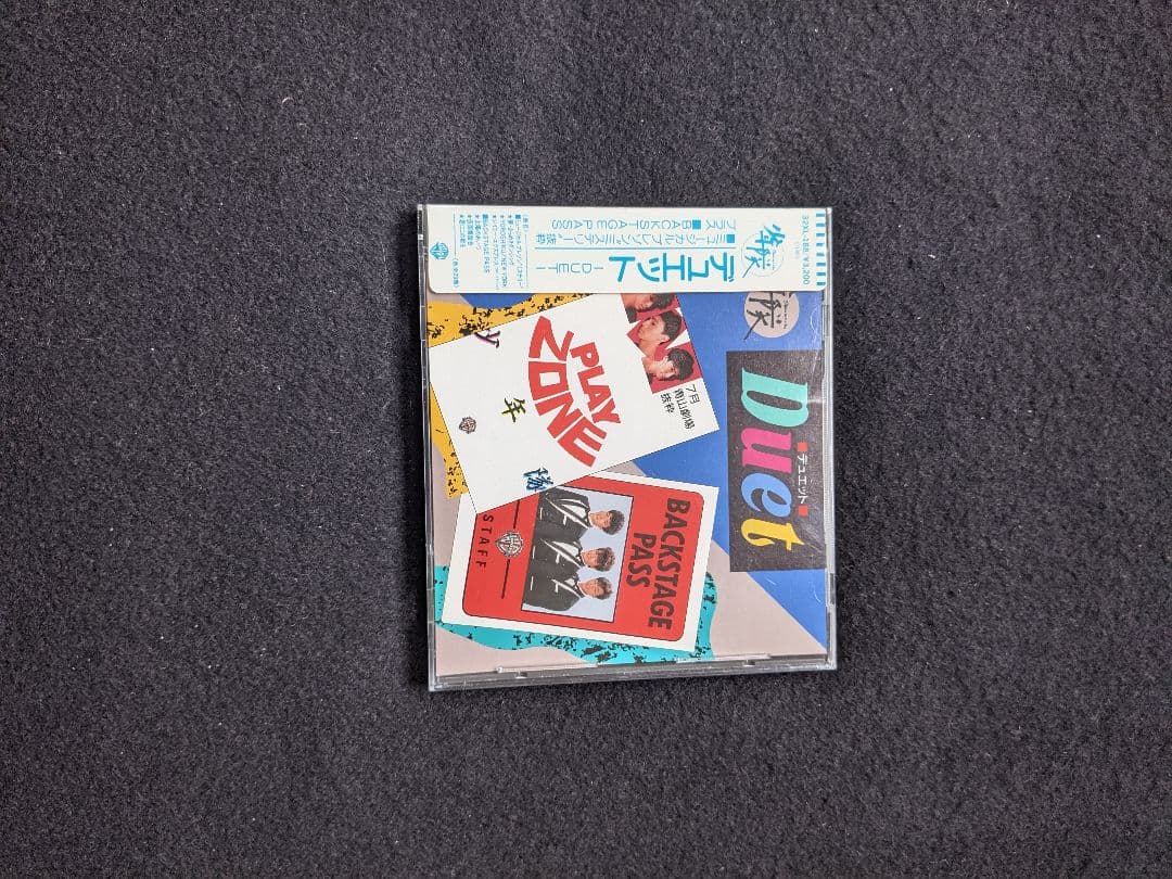 少年隊　アルバム　デュエット　ミュージカル　プレゾン　ミステリー　東山紀之 少年隊 アルバム デュエット ミュージカル プレゾン ミステリー 東山紀之