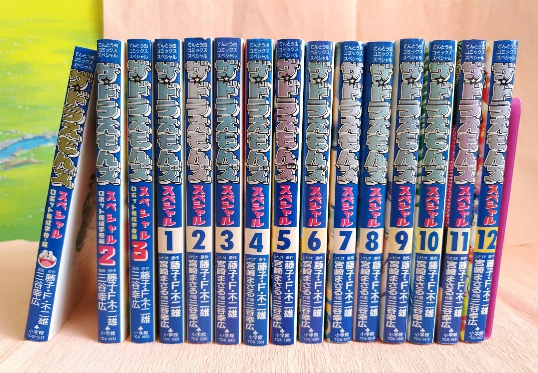 ※中古※漫画「ザ・ドラえもんズスペシャル」15冊セット Yahoo!オークション -「ザドラえもんズ スペシャル」の落札相場・落札価格