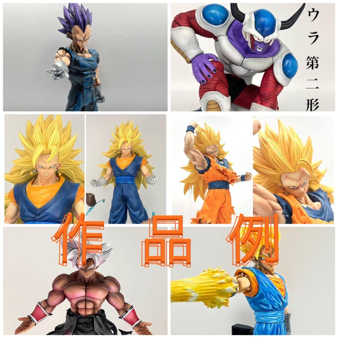 ドラゴンボール フィギュア 改造 リペイント 依頼用作品例 - メルカリ