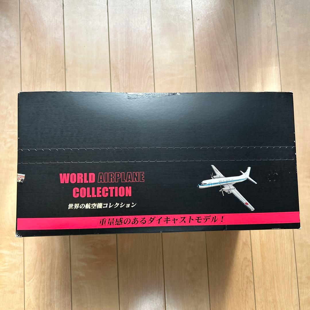 新品 世界の航空機コレクション ダイキャスト製の航空機模型シリーズ