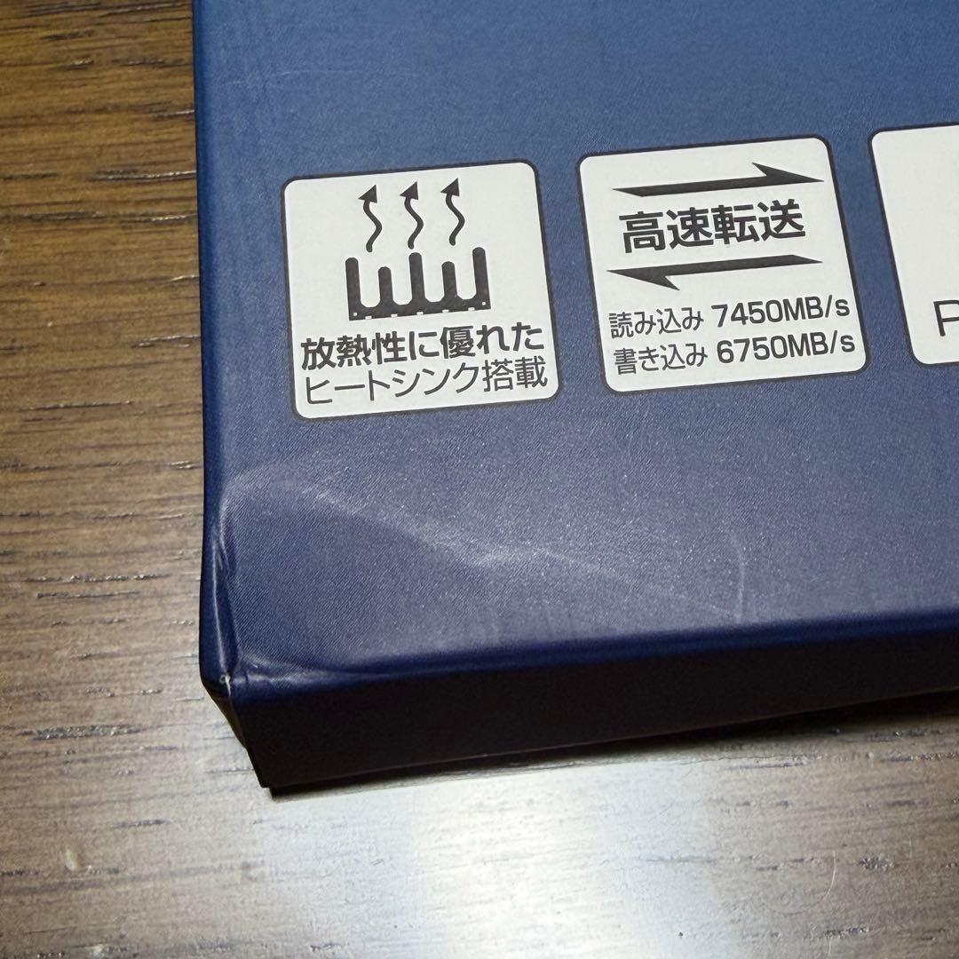 新品未開封 GRFD-SSD S880 2TB M.2 SSD NVMe 2TB - メルカリ