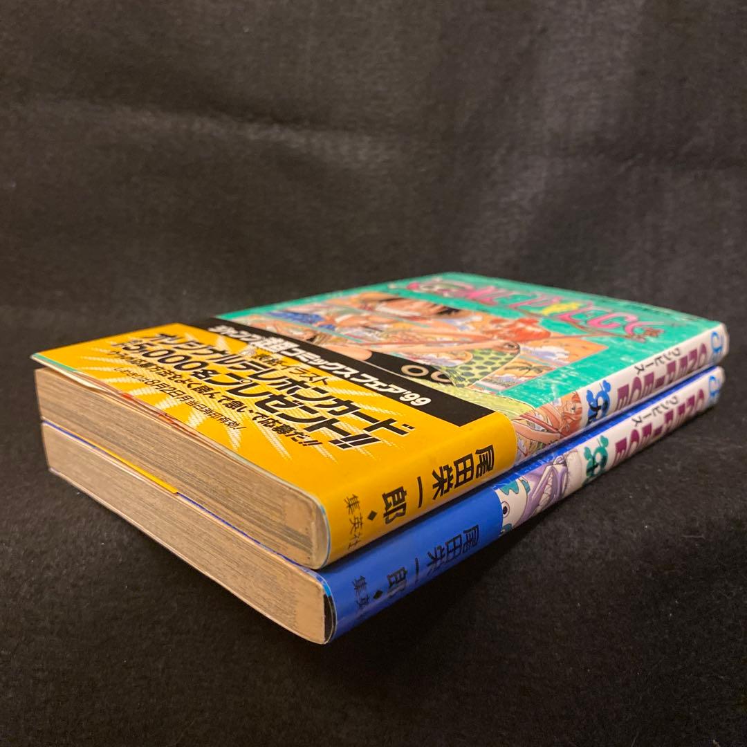 ONE PIECE ワンピース 9巻 10巻 初版帯付き 尾田栄一郎 - メルカリ