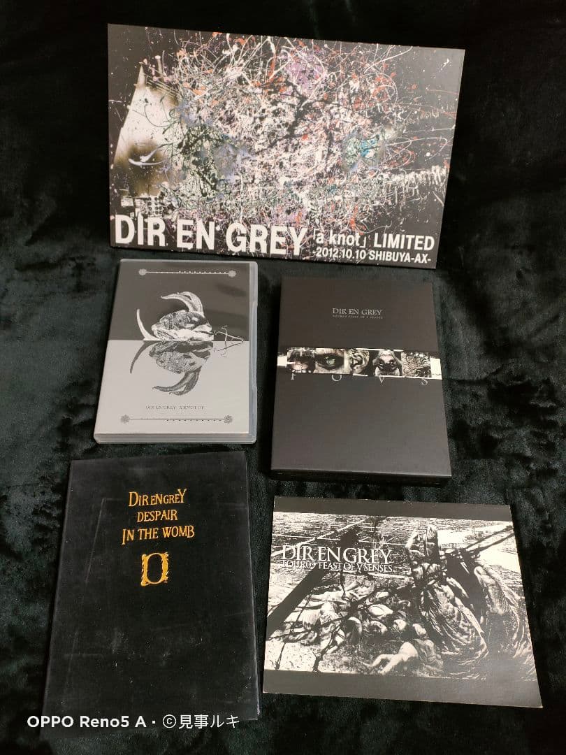 Dir en Grey knot 限定 DVD 4点セット GBS_2_1200x.jpg?v=1656433967