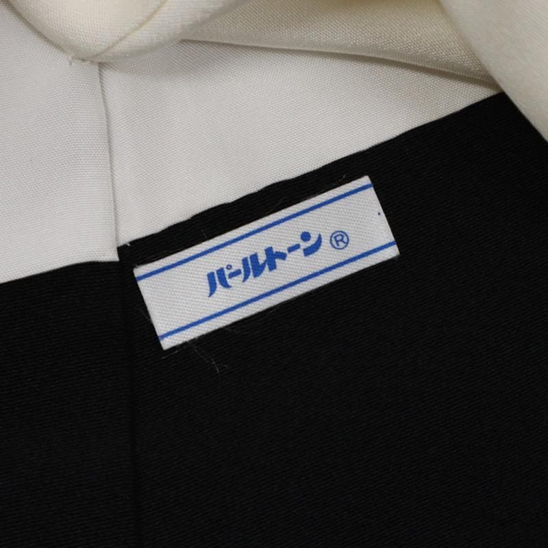 《ひろ★裄直し＋紋の入れ替＋黒留袖羽田登喜男松竹梅におしどりDB12-1》