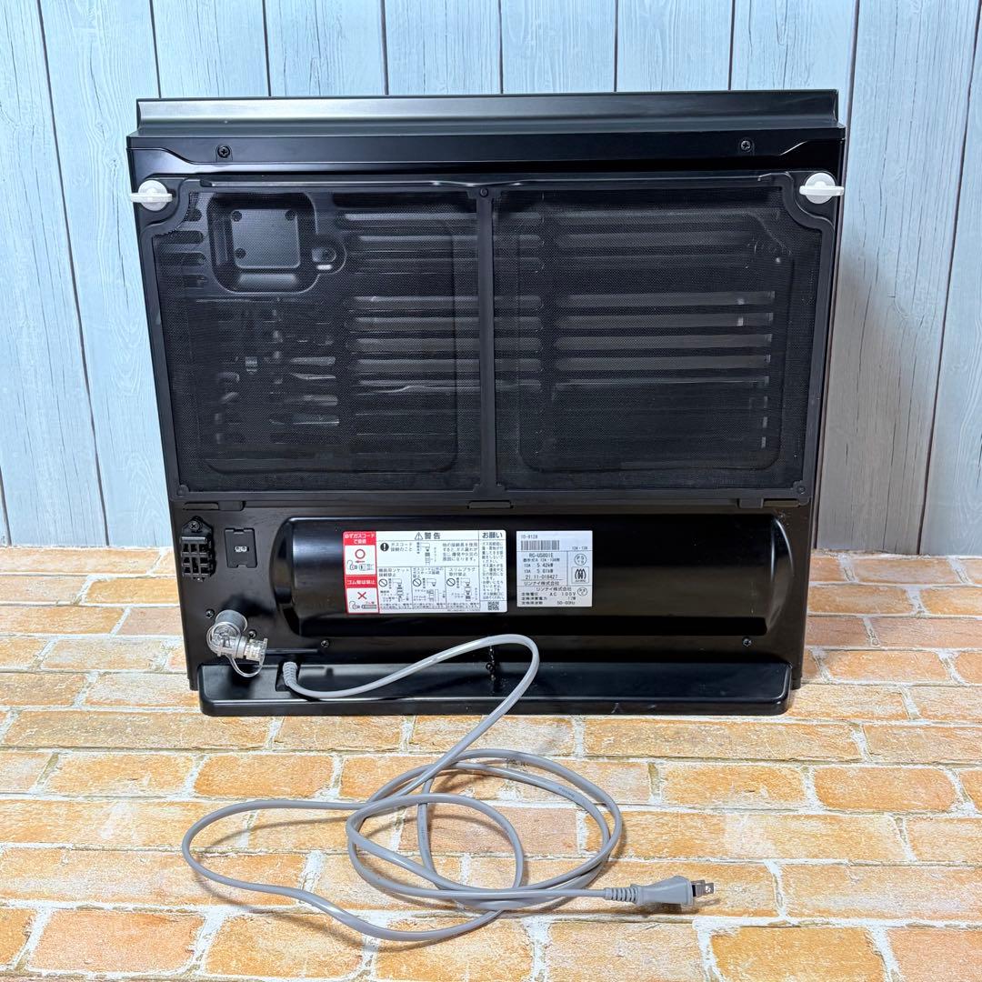 リンナイ RC-U5801E ガスファンヒーター 都市ガス ブラック - メルカリ