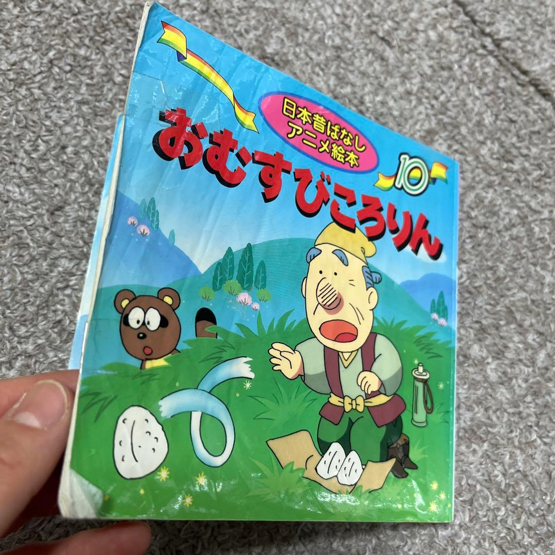 日本昔ばなしアニメ絵本 世界名作アニメ絵本52冊セット - メルカリ