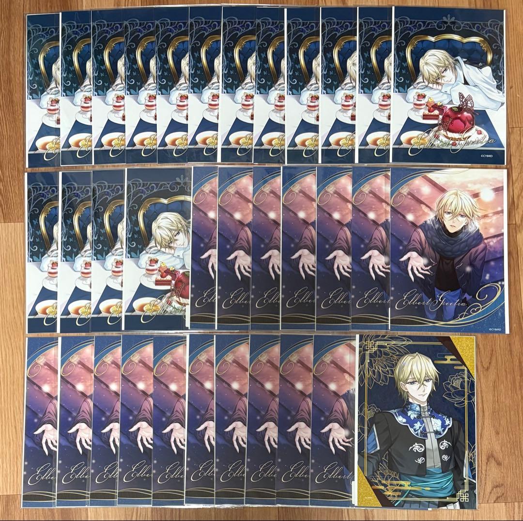 イケメンヴィラン　イケヴィラ　エルバート デカブロマイド　ちゃれくじ AGF イケメンヴィラン 闇夜にひらく悪の恋 Sweet Loverくじ