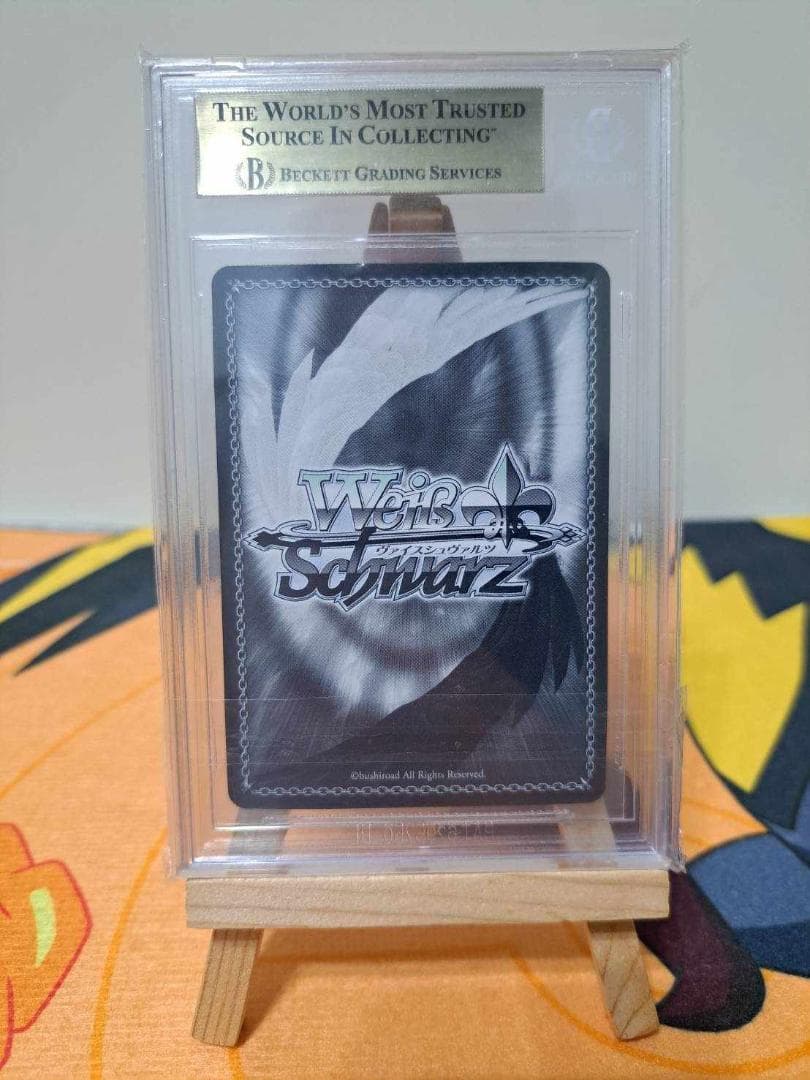 BGS10 高みのステージへ 朝香 果林 SSP ヴァイスシュヴァルツ ヴァイス