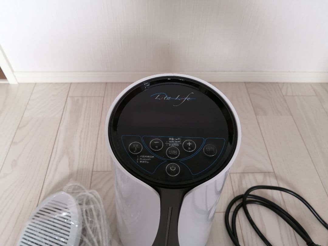 【値下げしました　】リタライフ 水素風Ｖer1