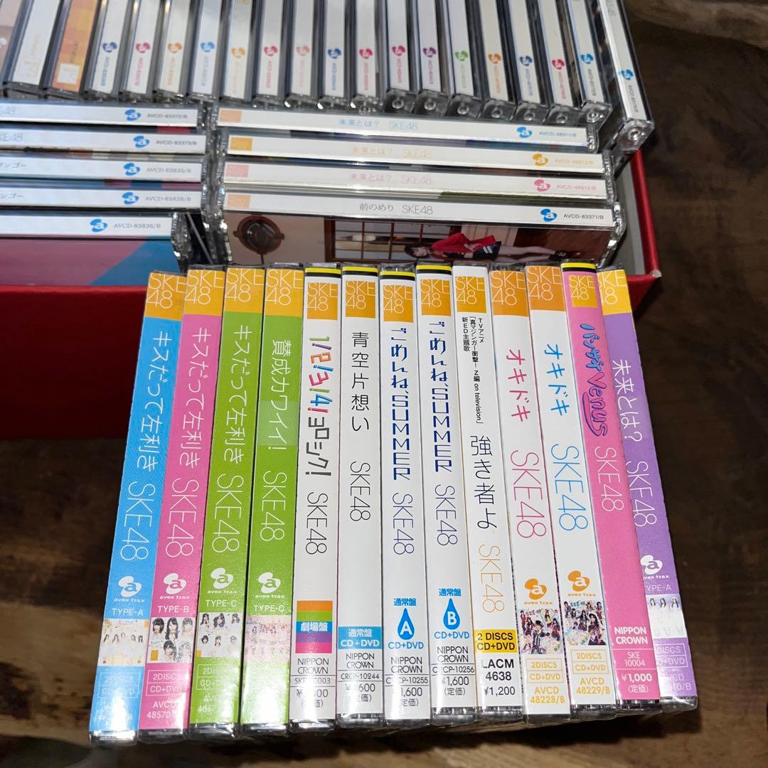 SKE48 ／DVD／CD／本／Blu-rayなど【未開封品あり／まとめ売り】