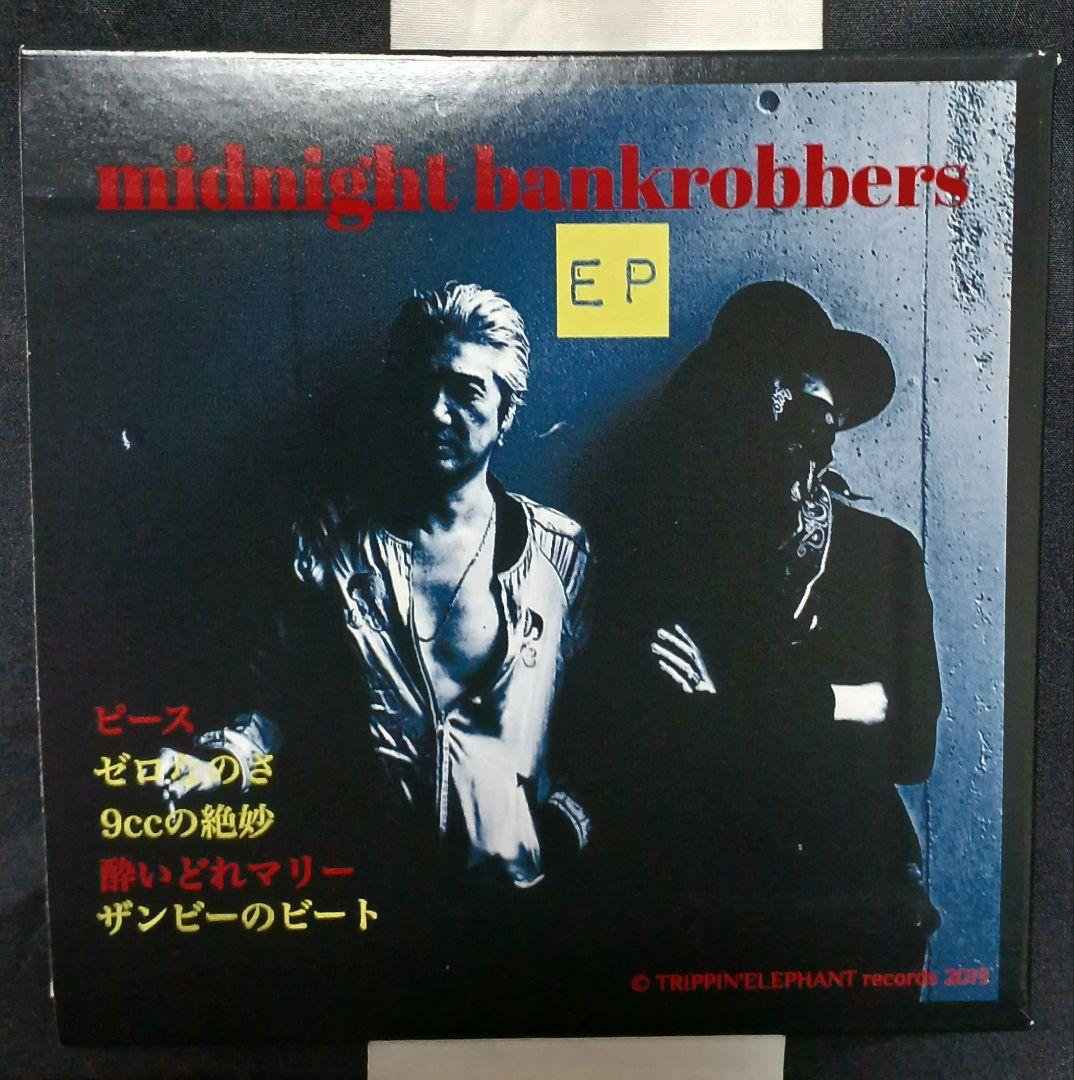 ☆希少 MIDNIGHT BANKROBBERS EP 非売品ステッカー付き - メルカリ