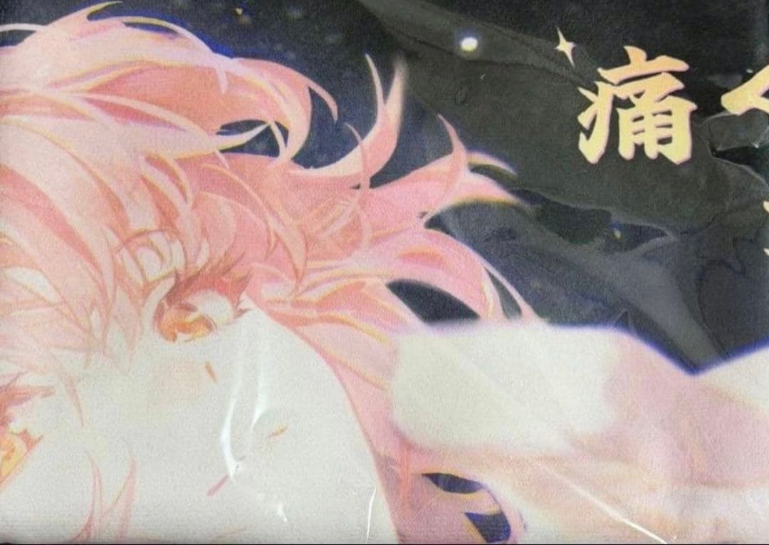 鳴潮 WUWA TOGETHER 特典 タオル エイメス イベント ライブ 等身 鳴潮